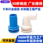 直通新款强排定制弯头