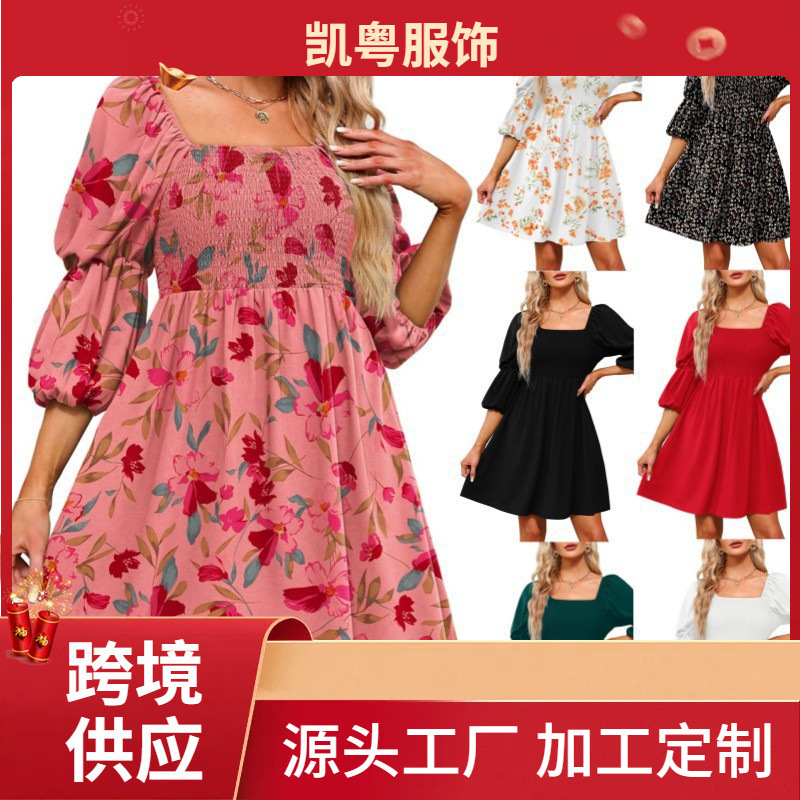 Amazon New Cross-border Women's Dress Square Collar Puff Sleeve Pleated Off-shoulder Doll Mini Dress