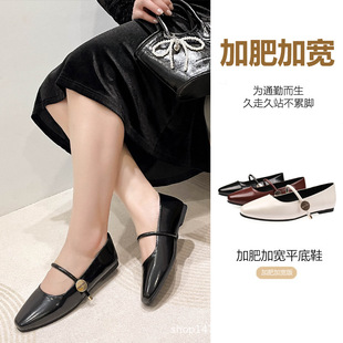 239-P2�ӌ��ӷʴ�aŮЬ���＾�͸�ƽ��СƤЬ���^������Ů��Ь