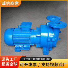 WG污水泵发货及时矿用污水泵供应现货WG污水泵价格合理WG污水泵