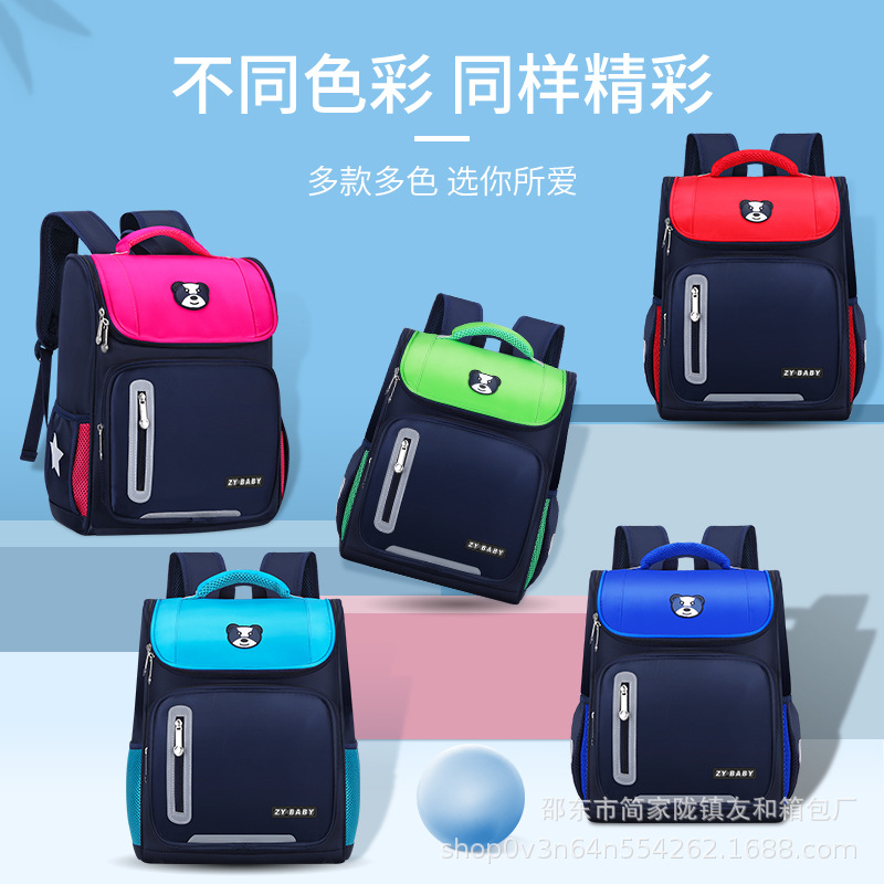 Wholesale Bags Leather Bags Schoolbags for Primary School Students Cute Children Bag Backpack Shoulder Backpack for Women and Men