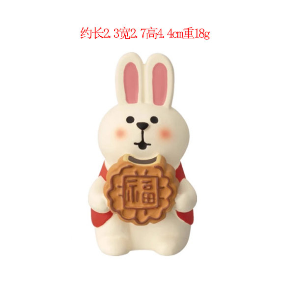 中秋节礼品摆件日式猫兔子猫咪潮玩公仔月饼盒装饰礼品树脂工艺品|undefined