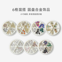 �¿������Ʒ���l�Ͻ�荺����YС�߽��y�ʹ�����A�P���b�Ʒ�