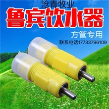 С����ˮ���u���ˮ�� ���e���^ʽ�ˮ�� ������ˮ���Ԅӷ����O��