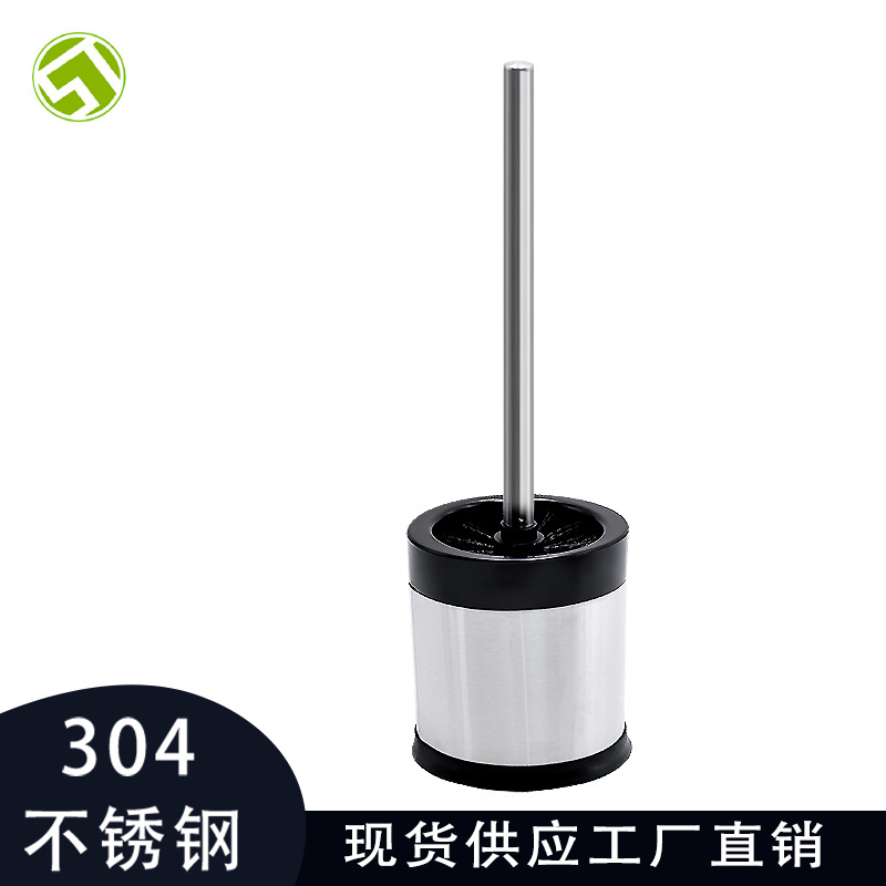Traje de cepillo de inodoro de acero inoxidable redondo transfronterizo en stock sin ángulo muerto cepillo de limpieza cepillo de inodoro con fondo