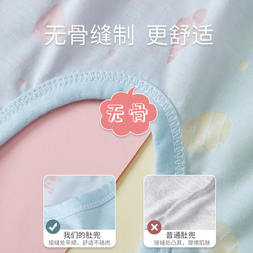 Newborn baby bellyband baby summer thin half-back children's belly protector can be used in all seasons newborn mesh breathable