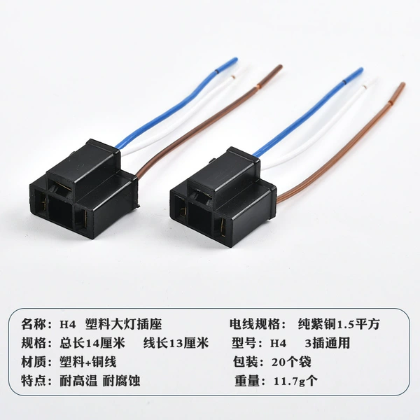 H4-plastic headlight socket
