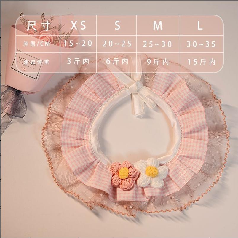 메쉬 퍼프 플라워-핑크