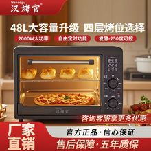 �¿�늿���48�����������ú決ȫ�ԄӼ�ͥ�๦��22��С�����