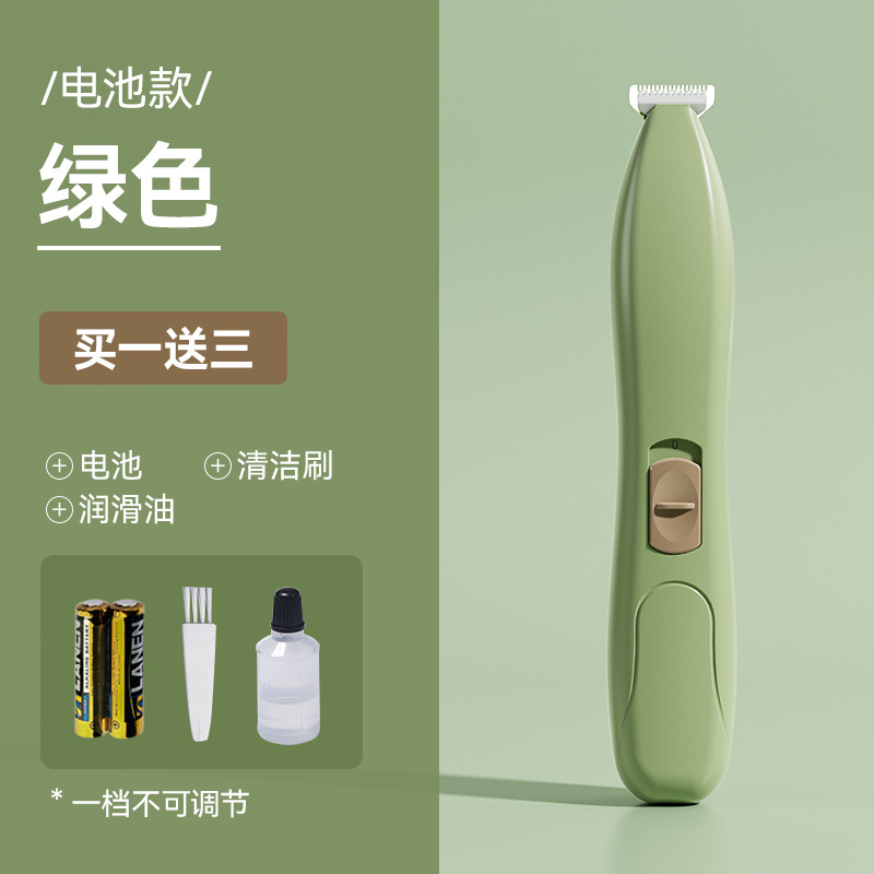 Máquina de afeitar de pie de gato perro empujador mascota máquina de afeitar de pie de gato pedicura artefacto especial garra de gato Clipper eléctrico