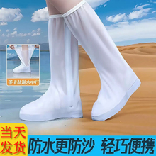 ɳĮ��ɳ��ˮЬ�׳��˃�ͯ����������ͽ��ԽҰ��͸����}����
