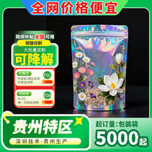 oӡˢԷXͯi朴ǹ|ĤDĤb