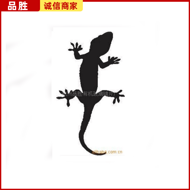 厂家生产加工义乌塑料镜片 亚克力镜片工艺品 各种形状