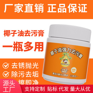 �๦���坍��Ҭ���͏���ȥ�۸��坍��ԡ���l���g������õذ�ɴu