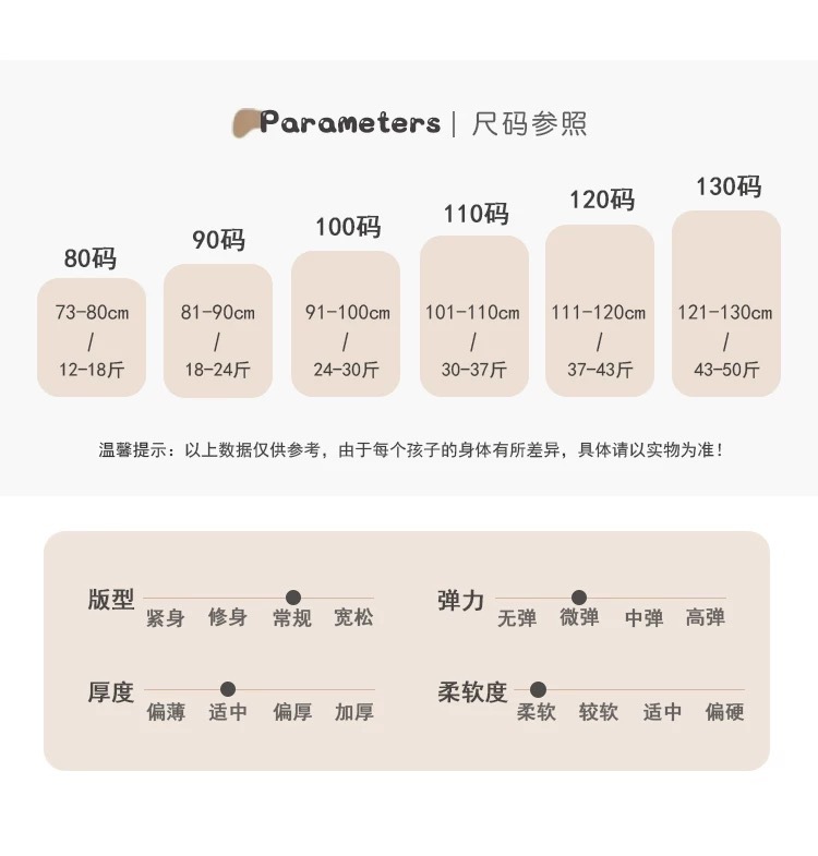 微信图片_20250319230630