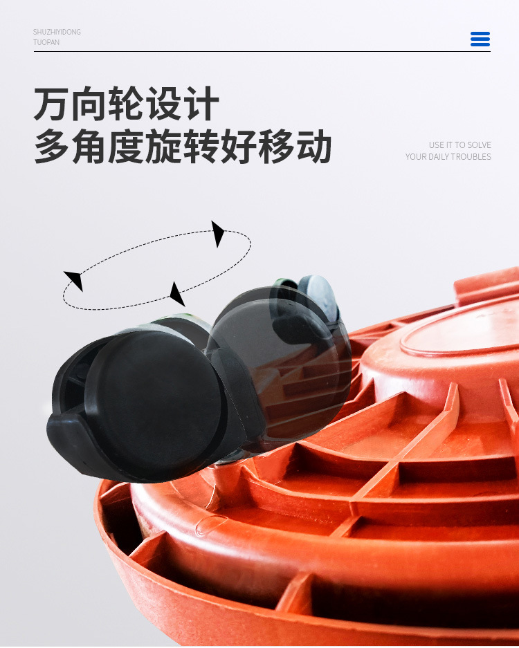 260轮托_06.jpg