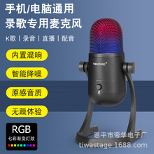 ���A��������L䛸茣�ü�ͥ��Ƹ���M77��X�֙C����k��USBԒͲ