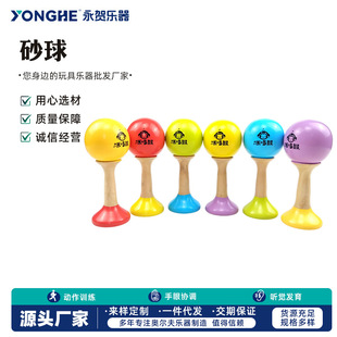 ɰ����������߲�ɫ�֓uɳ��ľ�|��������ͯɳ�N�W����������