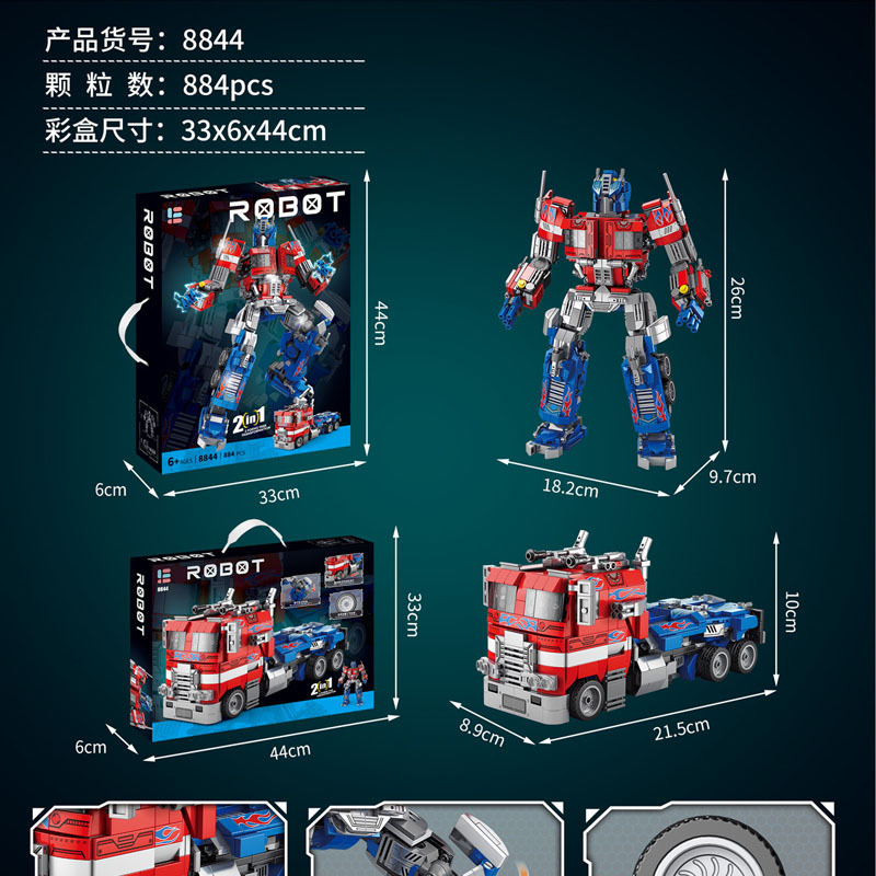 O1CN01siYCzO25gFGXIbZeI_!!2209