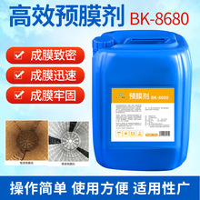 �AĤ��������{�ܵ���sˮ���ˮ偠t������F�g����������������