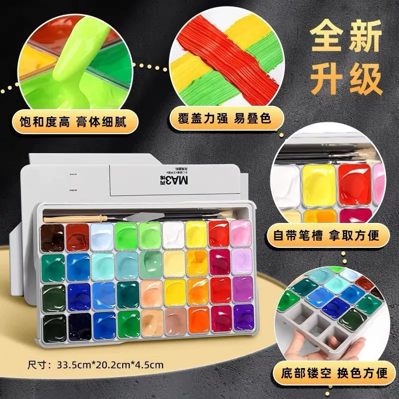 米娅 Pigment acrylic, art set, 30 ml, 24 colors, 36 colors, full set