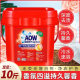 Barreled 10kg washing powder lasting fragrance manufacturers wholesale household affordable home opening activities gift promotion