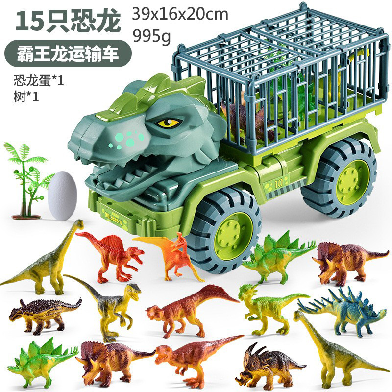 Juego de vehículos de dinosaurio con inercia para niños