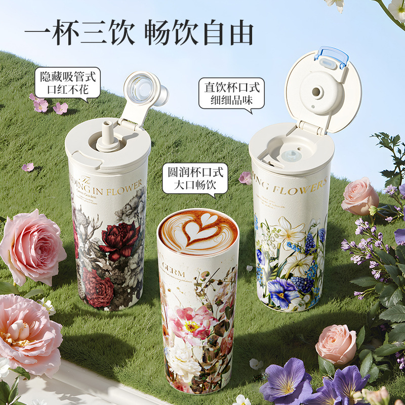 GERM格米赛本源联名咖啡女高颜值保温杯25新款七夕生日教师节礼物|undefined