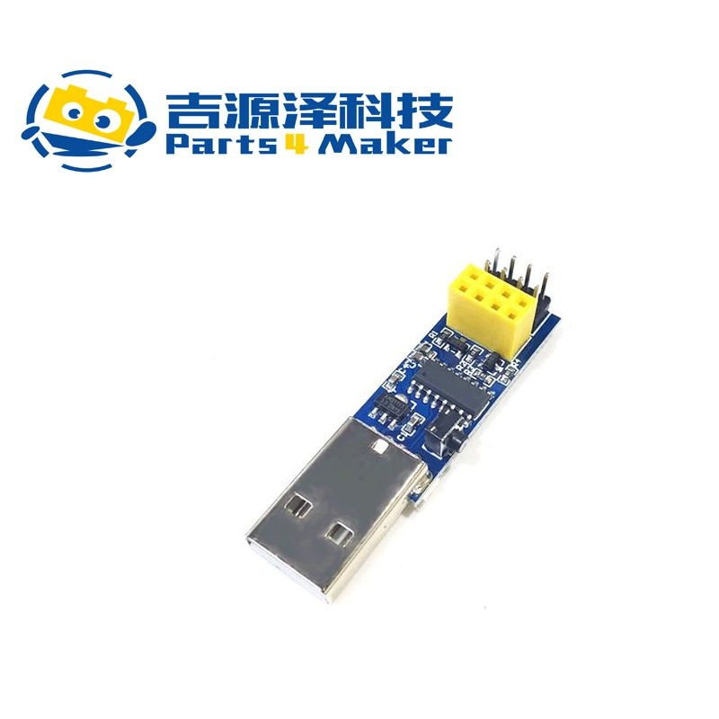 Программатор CH340C для ESP-01 ESP-01S ESP8266 Wi-Fi модулей