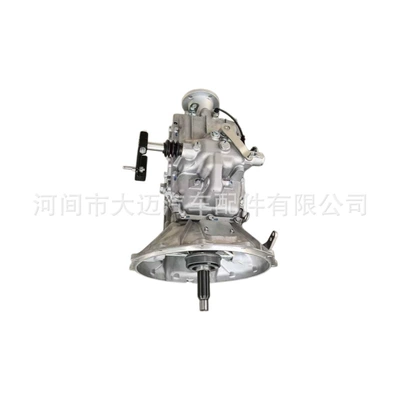 Huanjiang 650Azq06 Gearbox Is Compatible with Sinotruk Howo Commander Light Truck and Sinotruk Man Mc04 Mc05 Original Models