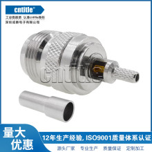 ȫ�~N-C-K1.5�_�촰  ���ݼy�ȿ� ����RG316 SFF5-1.5 RG174����