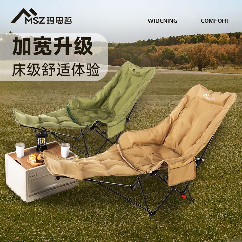 Maszhe Outdoor Folding Chair with Cotton and Thickened Moon Chair with Foot Drag Multi-Level Adjustable Chair Portable Folding Camping Chair