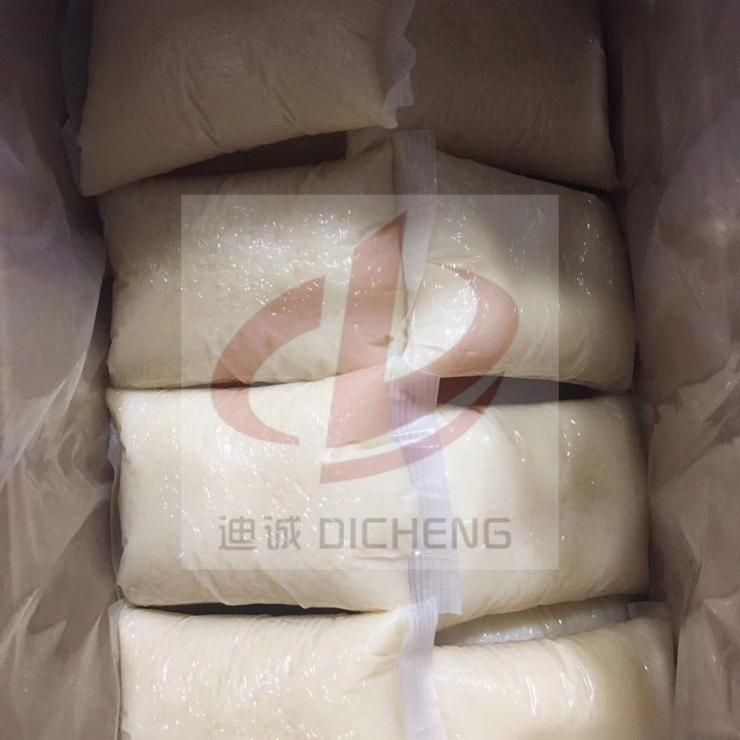 正品德国汉高8053医用粘合剂 毛辊胶带用胶