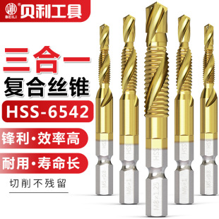 荹�����һ�w�ͺϽz���z�F��^ �����C�ýz�Fm3m4m5m6m8