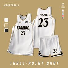 篮球服定作套装男大学生球队比赛队服速干训练复古美式篮球衣定作