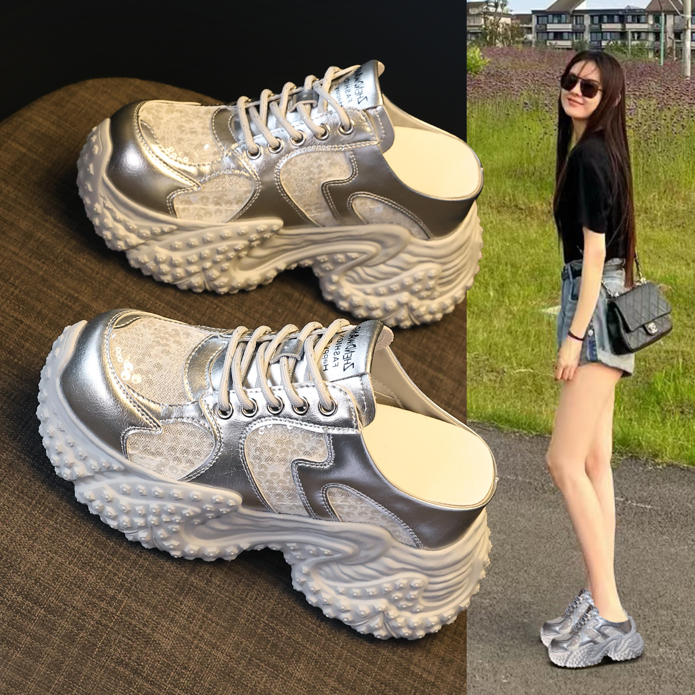 Dép lười nữ đế bánh xốp tăng chiều cao, mũi trùm kín, form rộng thoải mái — màu trắng, bạc
