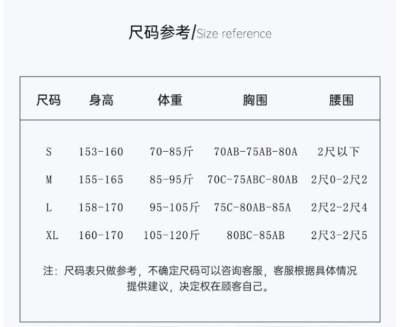 详情-03