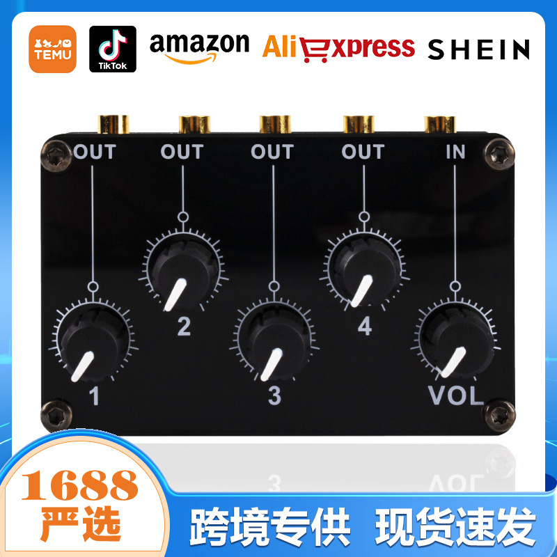四路立体声线路集线器 现货TM400迷你无源混音器低杂音调音控制器