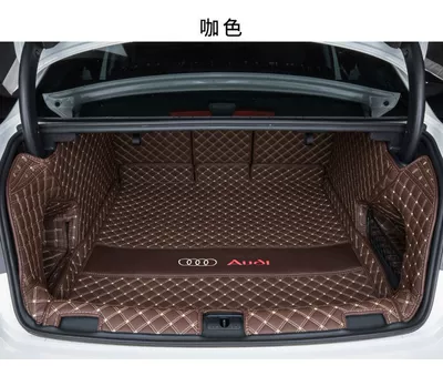Trunk Mat, mat surrounded by 21 new