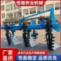 旋耕加重开荒新款犁地机