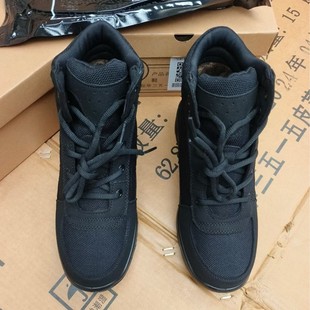 �H�A3514��Ʒ�����ӽq����|��ѩ��ѥ����Ь��ů��ѥ�p�����Ьѥ
