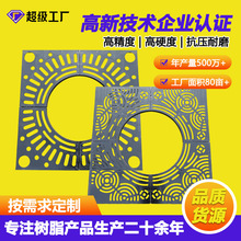 ��ī�T�F�o��������Ә���w���T�F�����Ә�Ѩ�w���T�F����