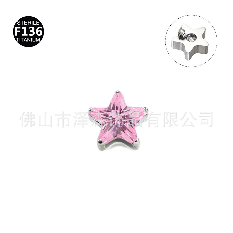 Zesen F136 Titanium Alloy 5A Zircon Star Ear Bone Nails Cochlear Nails Lip Nails Piercing Jewelry Earrings detail image 9