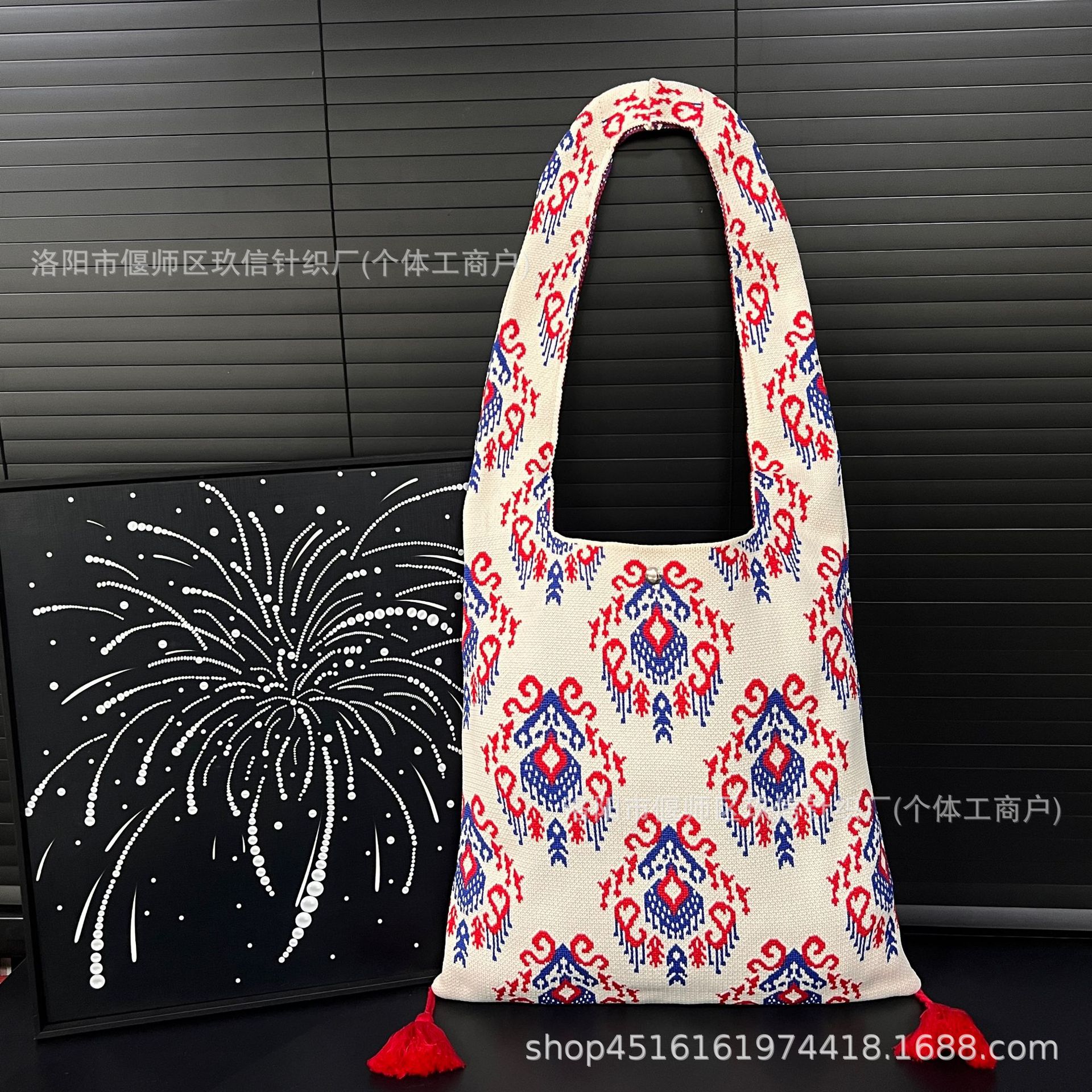 Adelaide T Bag No. 8 (including tassels)