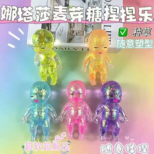 ����ɯ�羳С����������ѿ���Ųʽ�۳����������؏��≺���