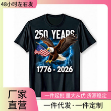 ���W�a��T��250���������낀���o�o��T�� | �����Ժϱ�������250