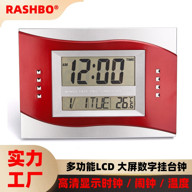 Прямые поставки с завода KENKO KK-6852 творческий современный дисплей температуры в гостиной многофункциональные электронные часы