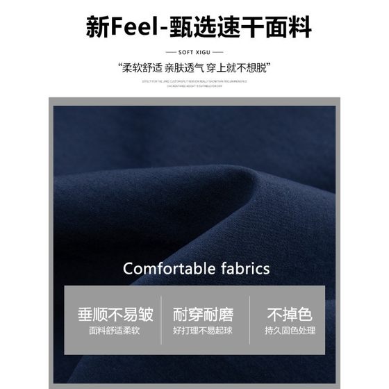Grey Quick-drying Overalls Women's Summer Thin 2025 New Loose Straight Overalls Casual Small Sports Pants
