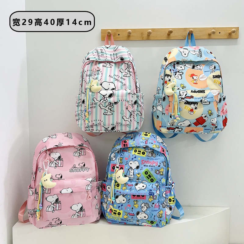 Nueva mochila infantil de dibujos animados lindas mochila de gran capacidad mochila impermeable para estudiantes primarios mochila para niñas