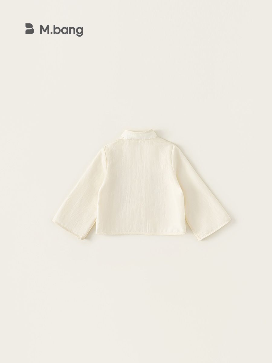 Youbao ropa para niños chaqueta para niñas nuevo estilo chino primavera 2025 nuevo cárdigan con hebilla de disco top bordado de estilo nacional para niños